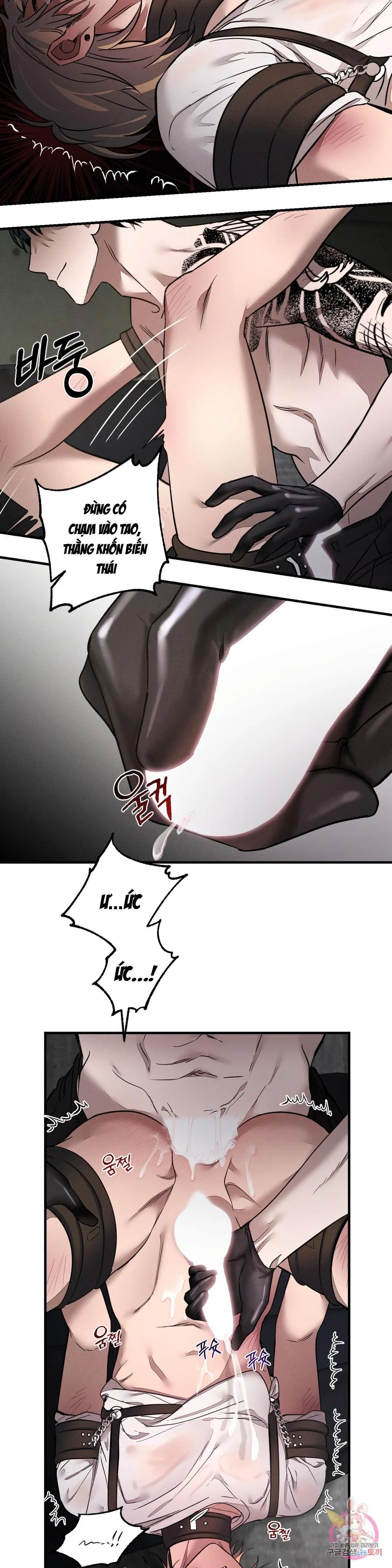 Tuyển Tập Khu chung cư GwangGong - GwangGong Apartment Complex Chapter 48 Trang 14