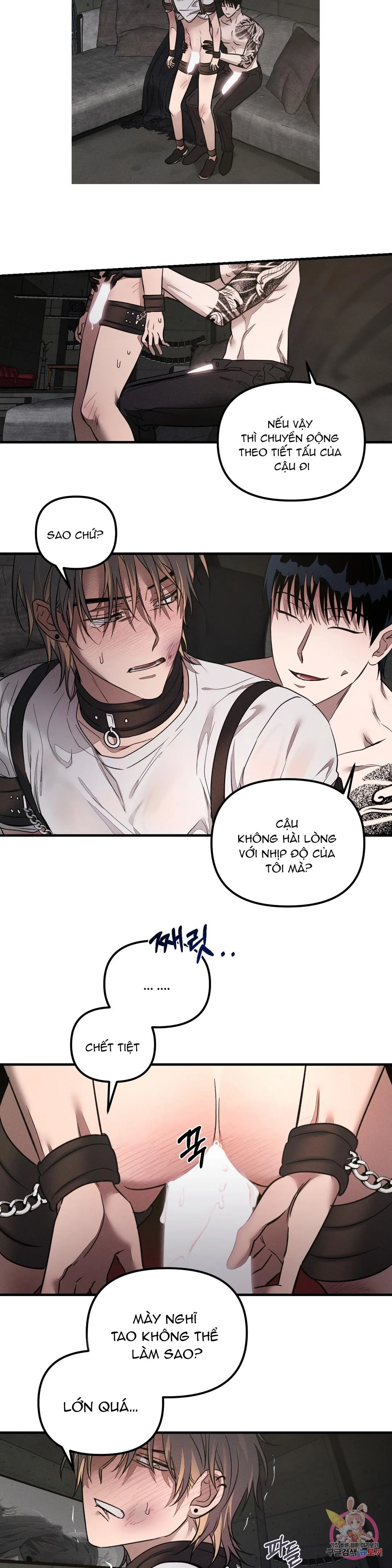 Tuyển Tập Khu chung cư GwangGong - GwangGong Apartment Complex Chapter 48 Trang 16