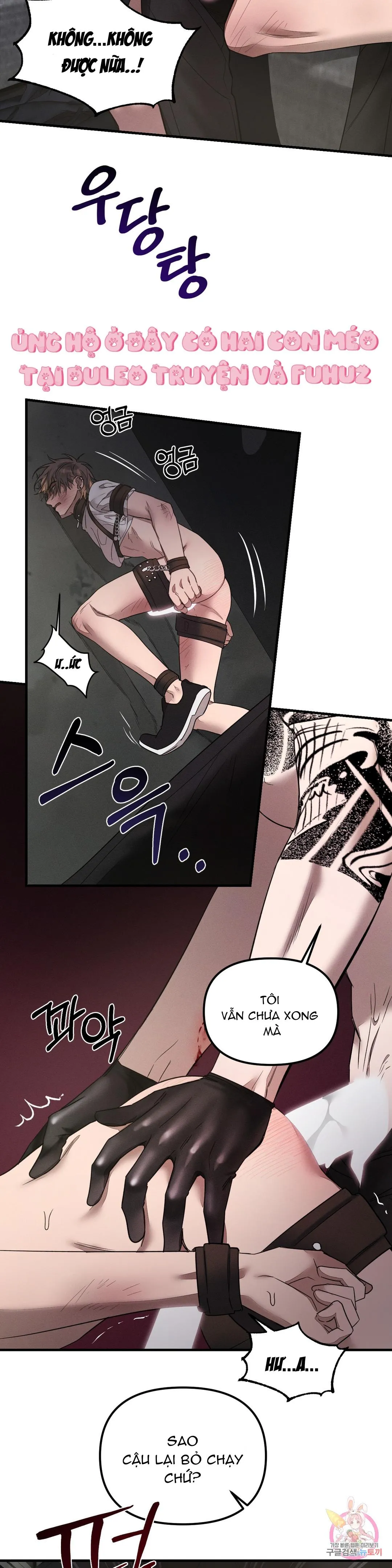 Tuyển Tập Khu chung cư GwangGong - GwangGong Apartment Complex Chapter 48 Trang 20