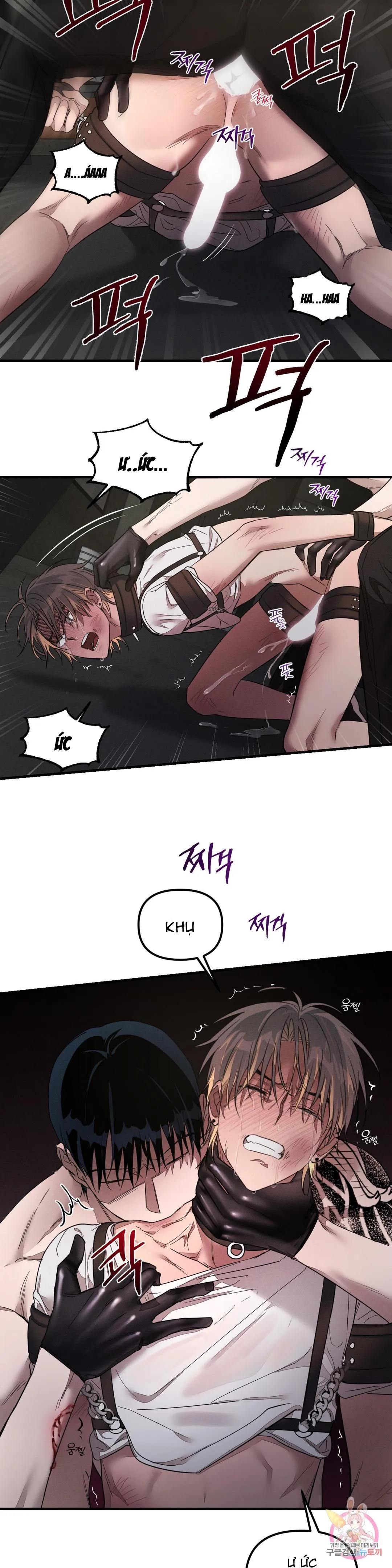 Tuyển Tập Khu chung cư GwangGong - GwangGong Apartment Complex Chapter 48 Trang 21