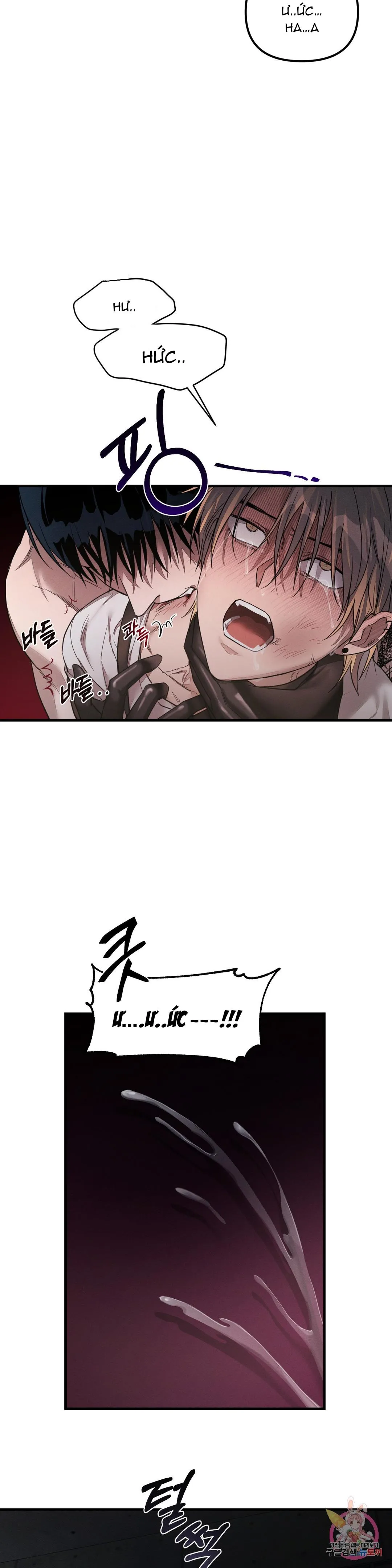 Tuyển Tập Khu chung cư GwangGong - GwangGong Apartment Complex Chapter 48 Trang 22