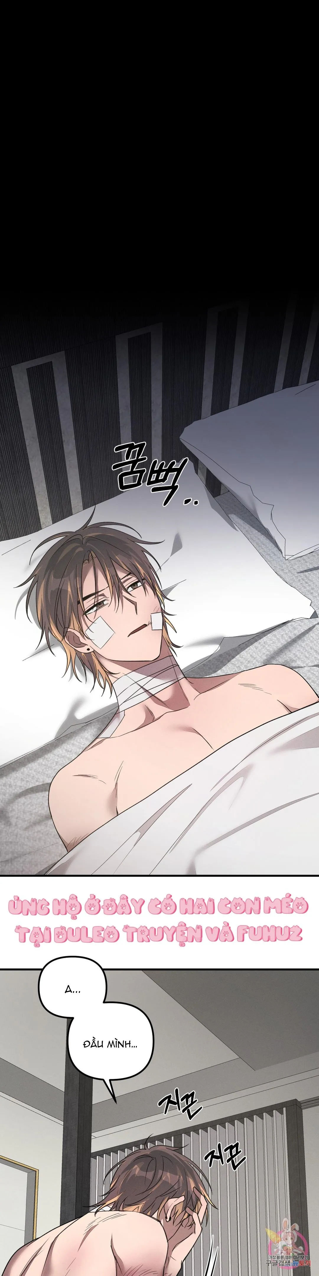 Tuyển Tập Khu chung cư GwangGong - GwangGong Apartment Complex Chapter 48 Trang 25