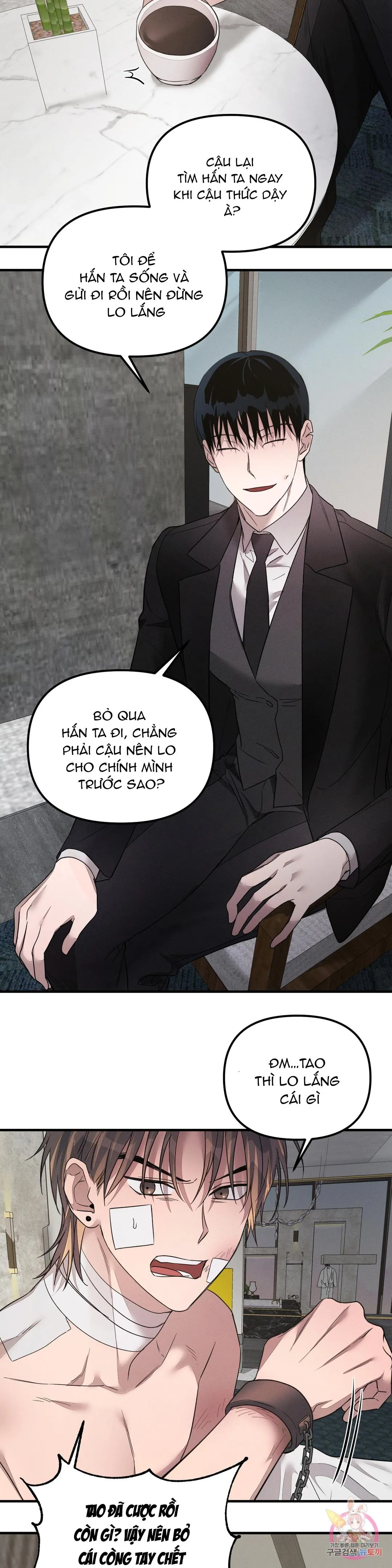 Tuyển Tập Khu chung cư GwangGong - GwangGong Apartment Complex Chapter 48 Trang 27