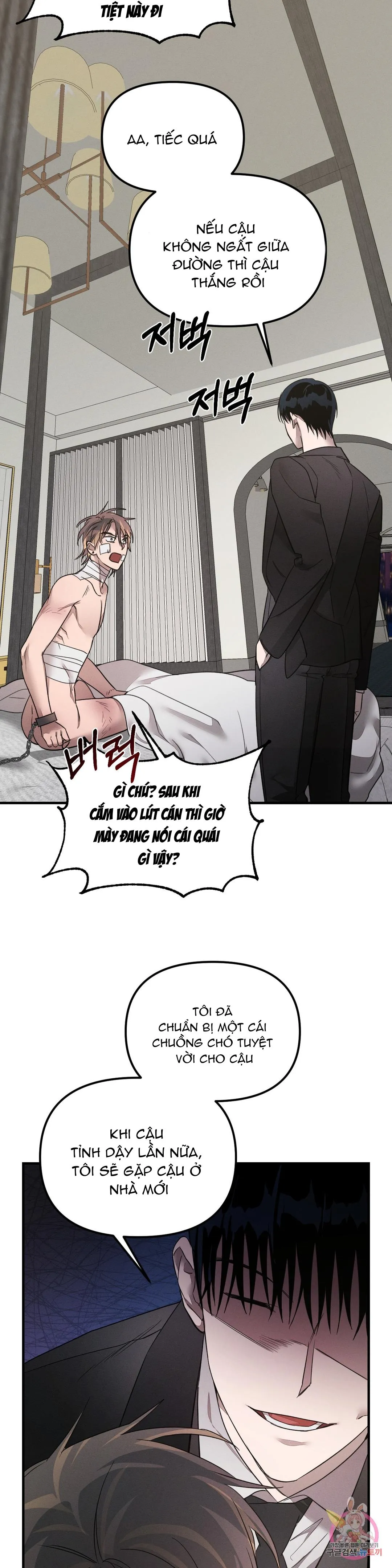 Tuyển Tập Khu chung cư GwangGong - GwangGong Apartment Complex Chapter 48 Trang 28