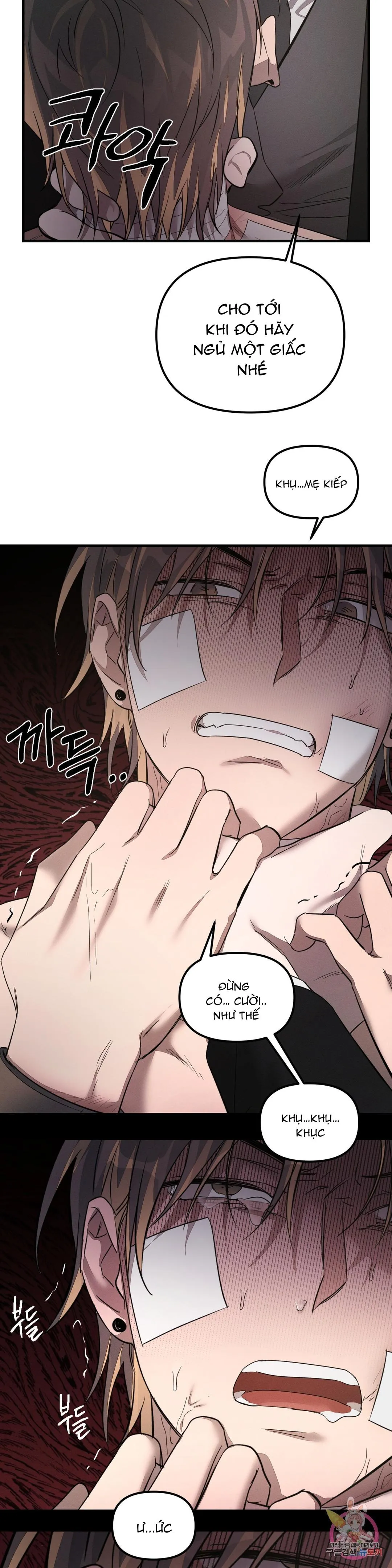 Tuyển Tập Khu chung cư GwangGong - GwangGong Apartment Complex Chapter 48 Trang 29