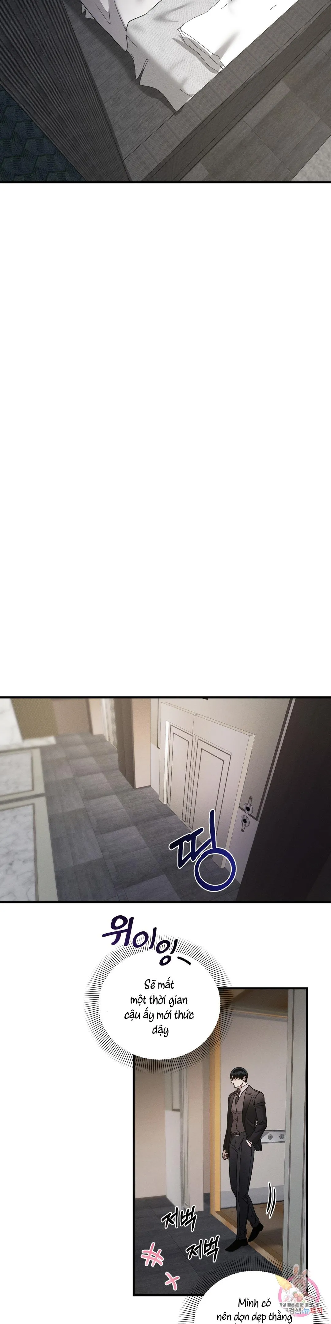 Tuyển Tập Khu chung cư GwangGong - GwangGong Apartment Complex Chapter 48 Trang 31