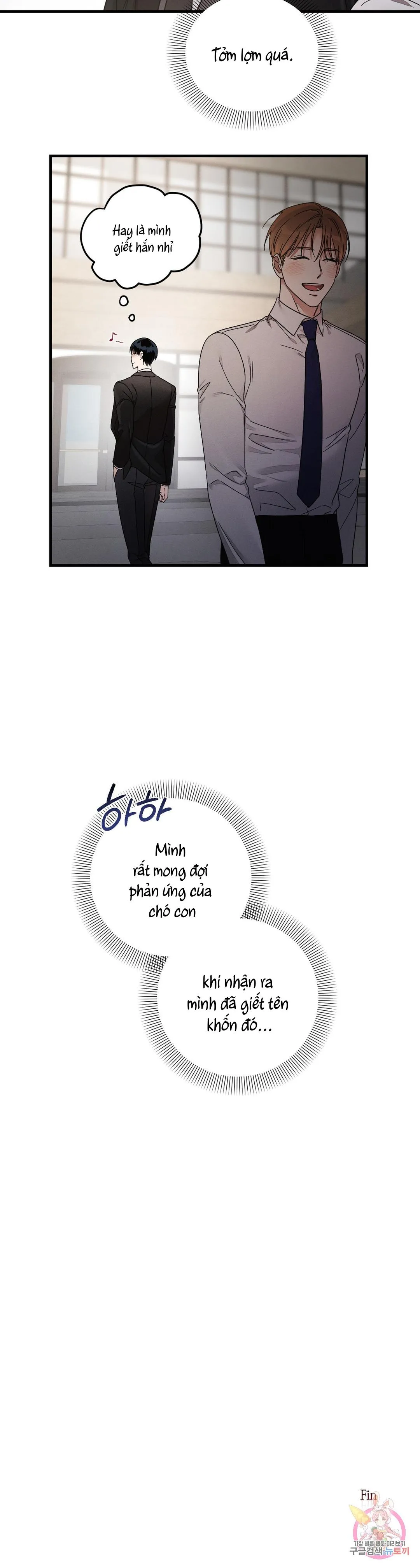 Tuyển Tập Khu chung cư GwangGong - GwangGong Apartment Complex Chapter 48 Trang 33