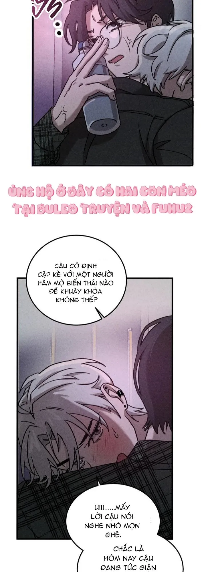 Tuyển Tập Khu chung cư GwangGong - GwangGong Apartment Complex Chapter 50 Trang 40