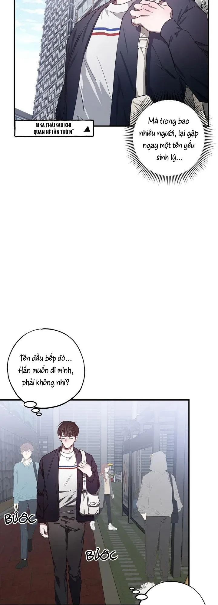 Tuyển Tập Khu chung cư GwangGong - GwangGong Apartment Complex Chapter 55 Trang 16