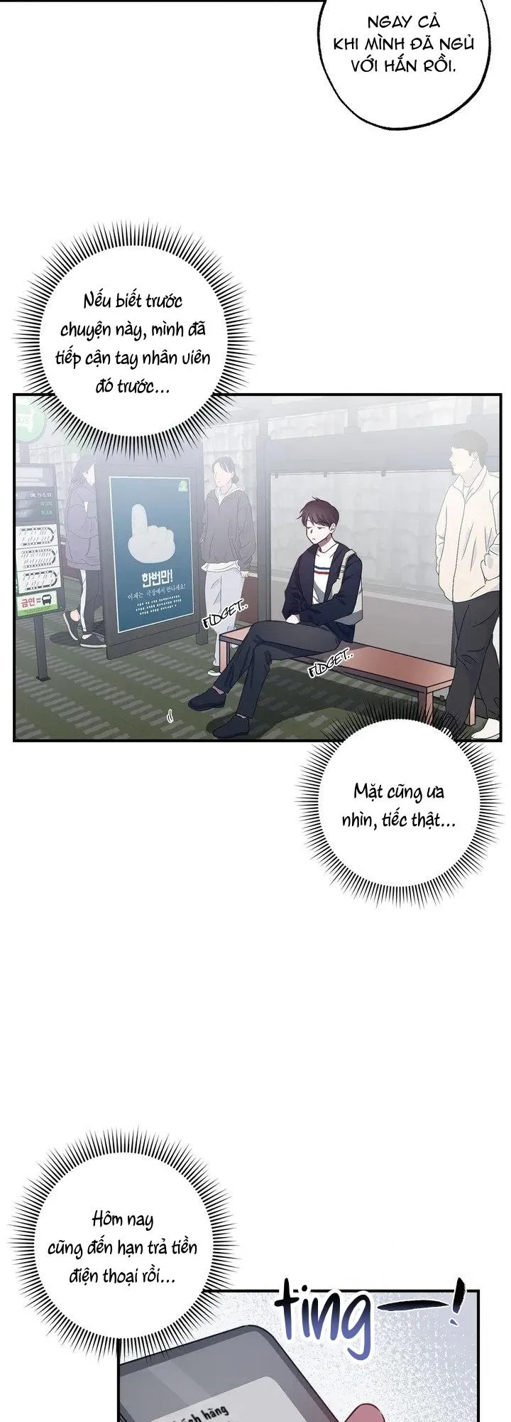 Tuyển Tập Khu chung cư GwangGong - GwangGong Apartment Complex Chapter 55 Trang 17