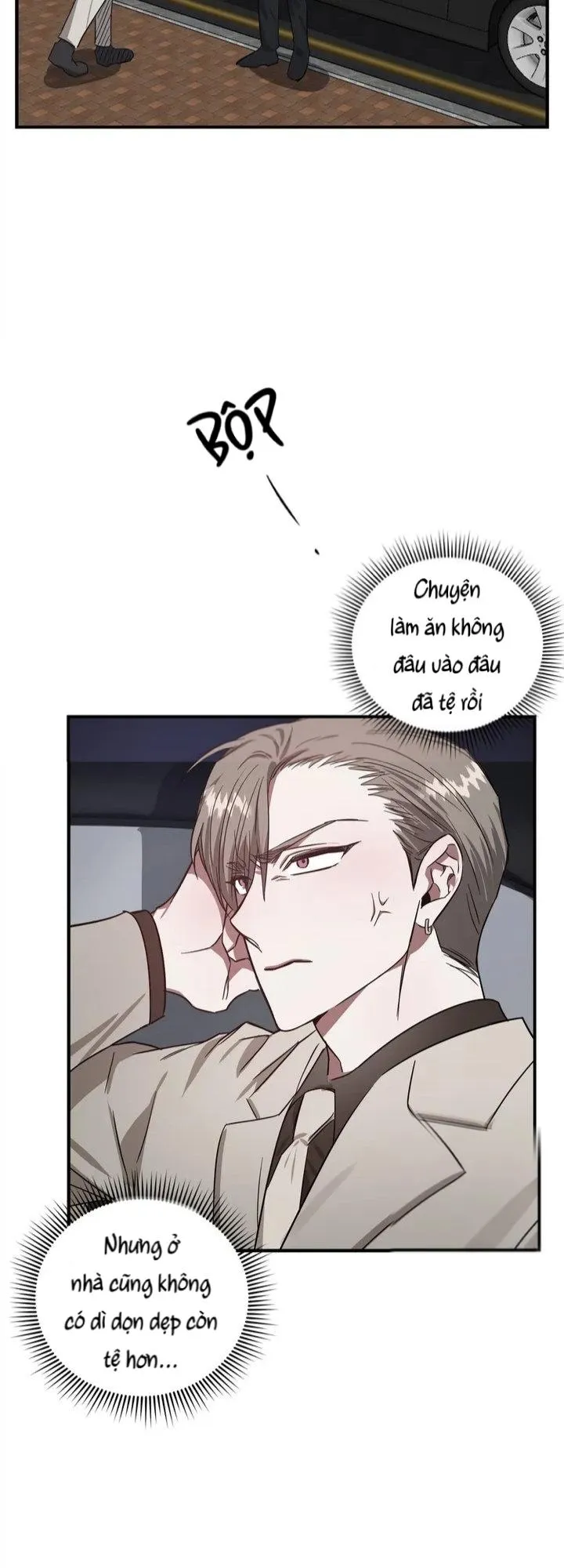 Tuyển Tập Khu chung cư GwangGong - GwangGong Apartment Complex Chapter 55 Trang 43