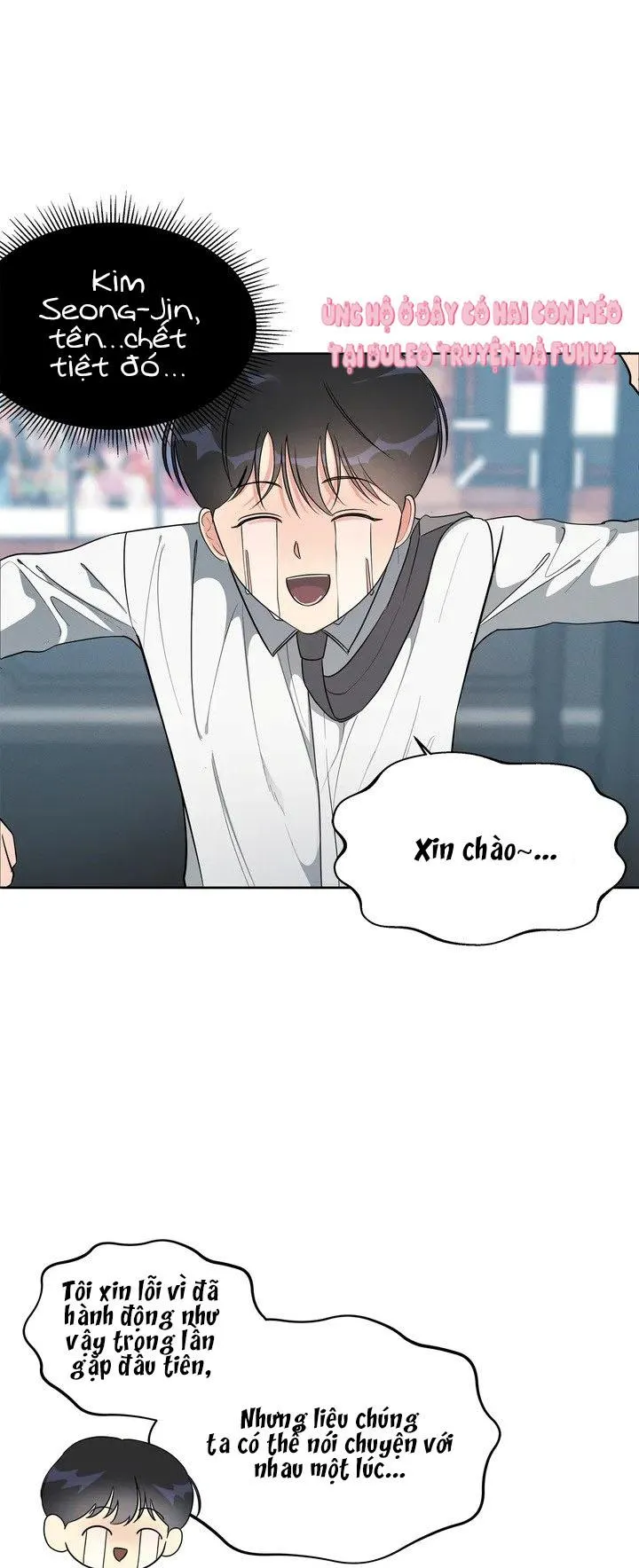 Tuyển Tập Khu chung cư GwangGong - GwangGong Apartment Complex Chapter 61 Trang 34