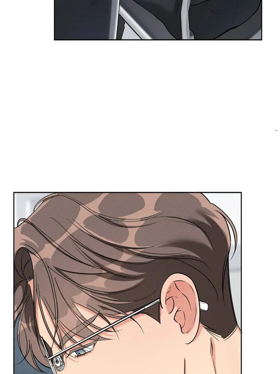 Tuyển Tập Khu chung cư GwangGong - GwangGong Apartment Complex Chapter 62 Trang 11