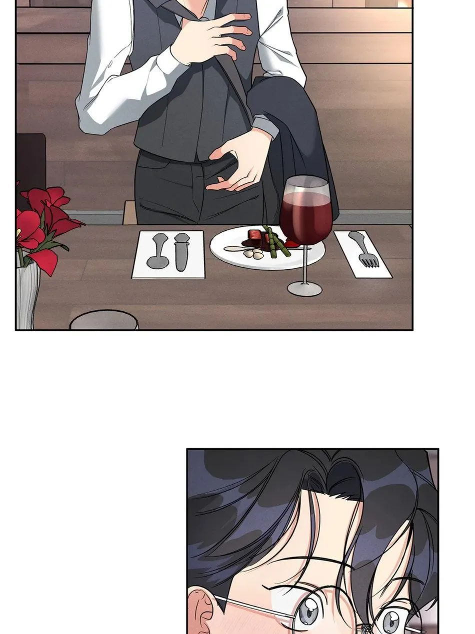 Tuyển Tập Khu chung cư GwangGong - GwangGong Apartment Complex Chapter 62 Trang 44