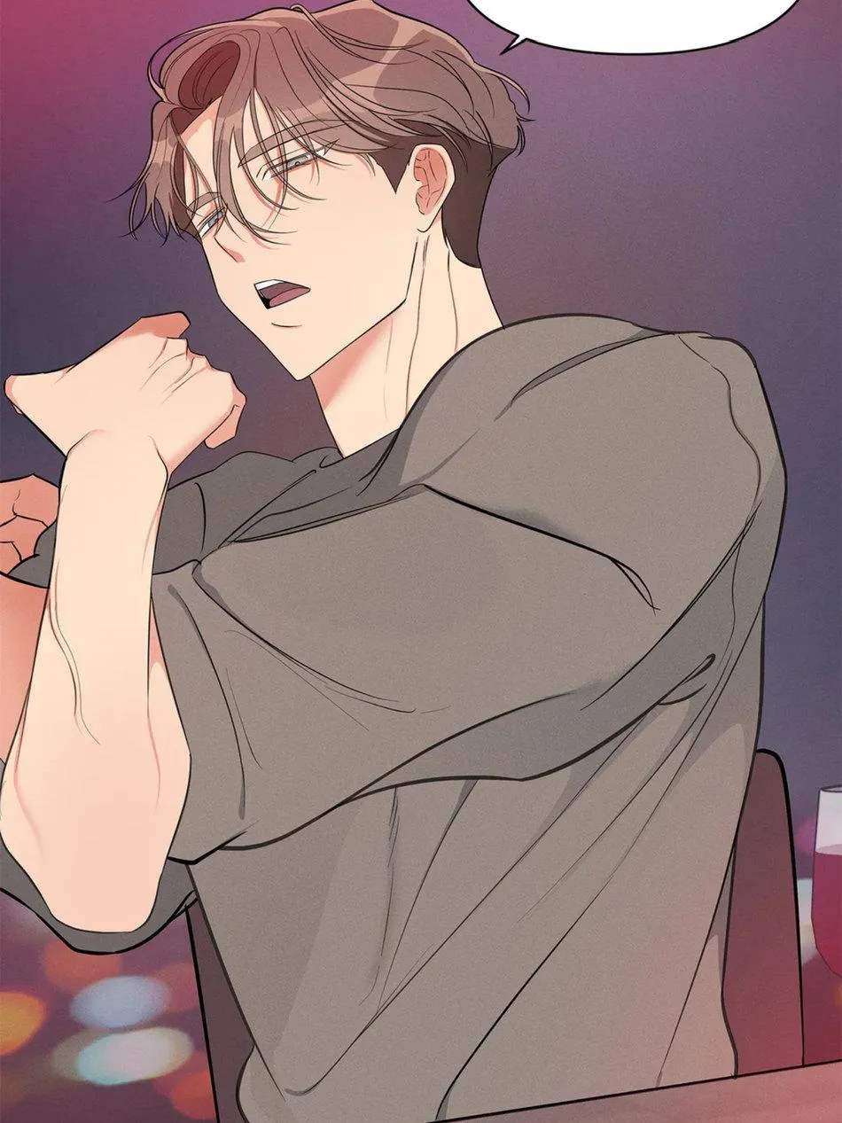 Tuyển Tập Khu chung cư GwangGong - GwangGong Apartment Complex Chapter 62 Trang 59