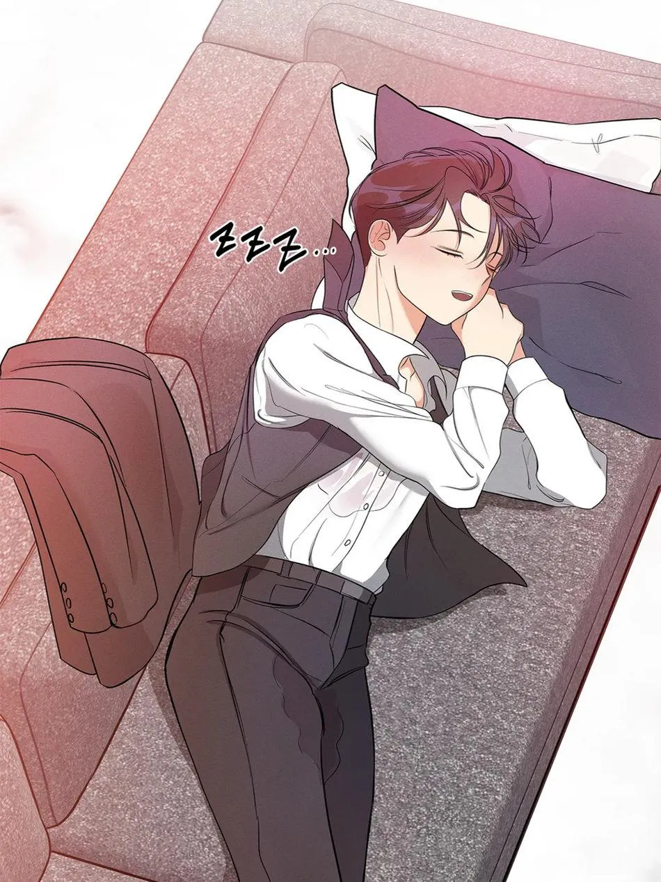 Tuyển Tập Khu chung cư GwangGong - GwangGong Apartment Complex Chapter 62 Trang 69