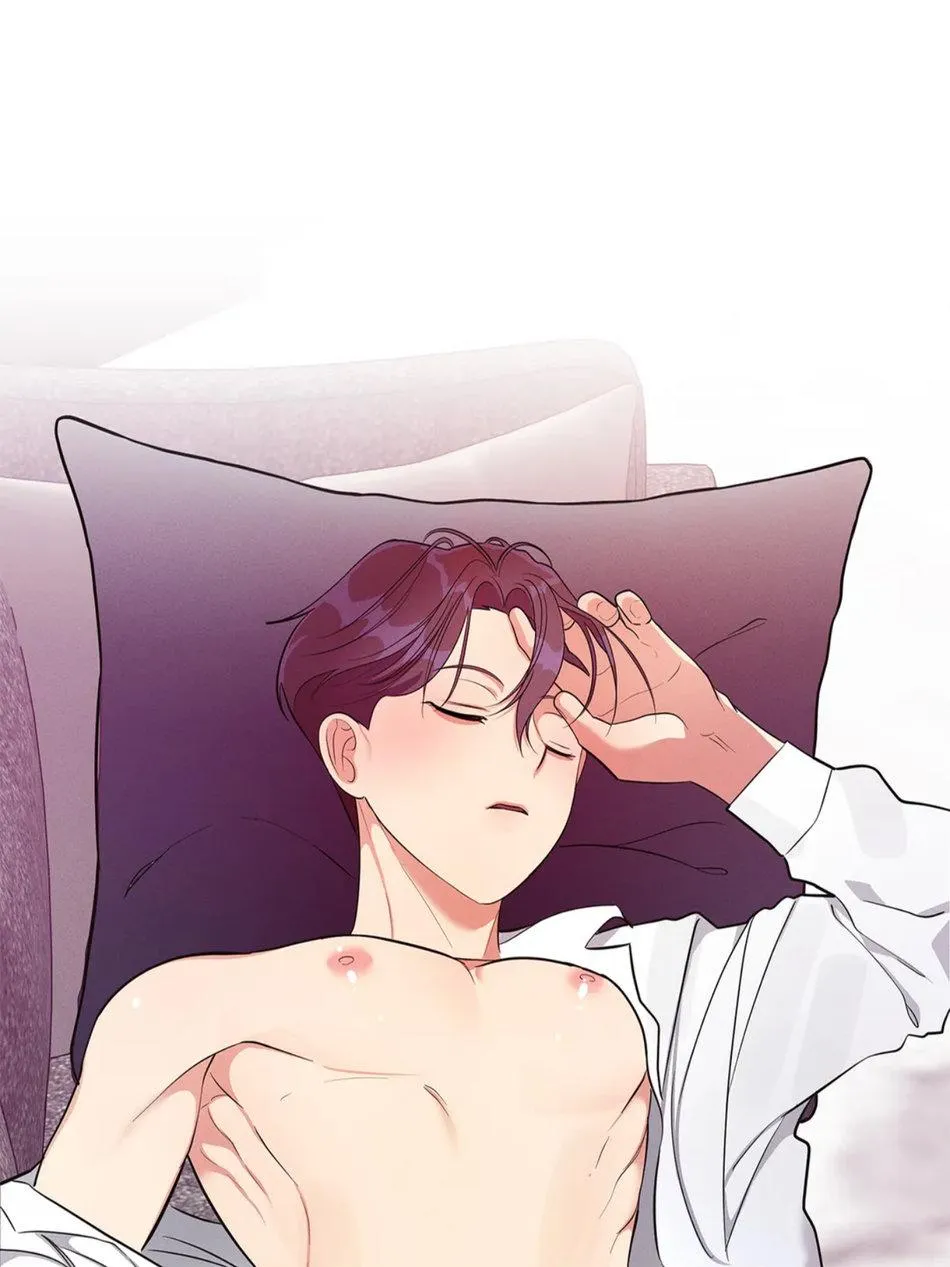 Tuyển Tập Khu chung cư GwangGong - GwangGong Apartment Complex Chapter 62 Trang 77