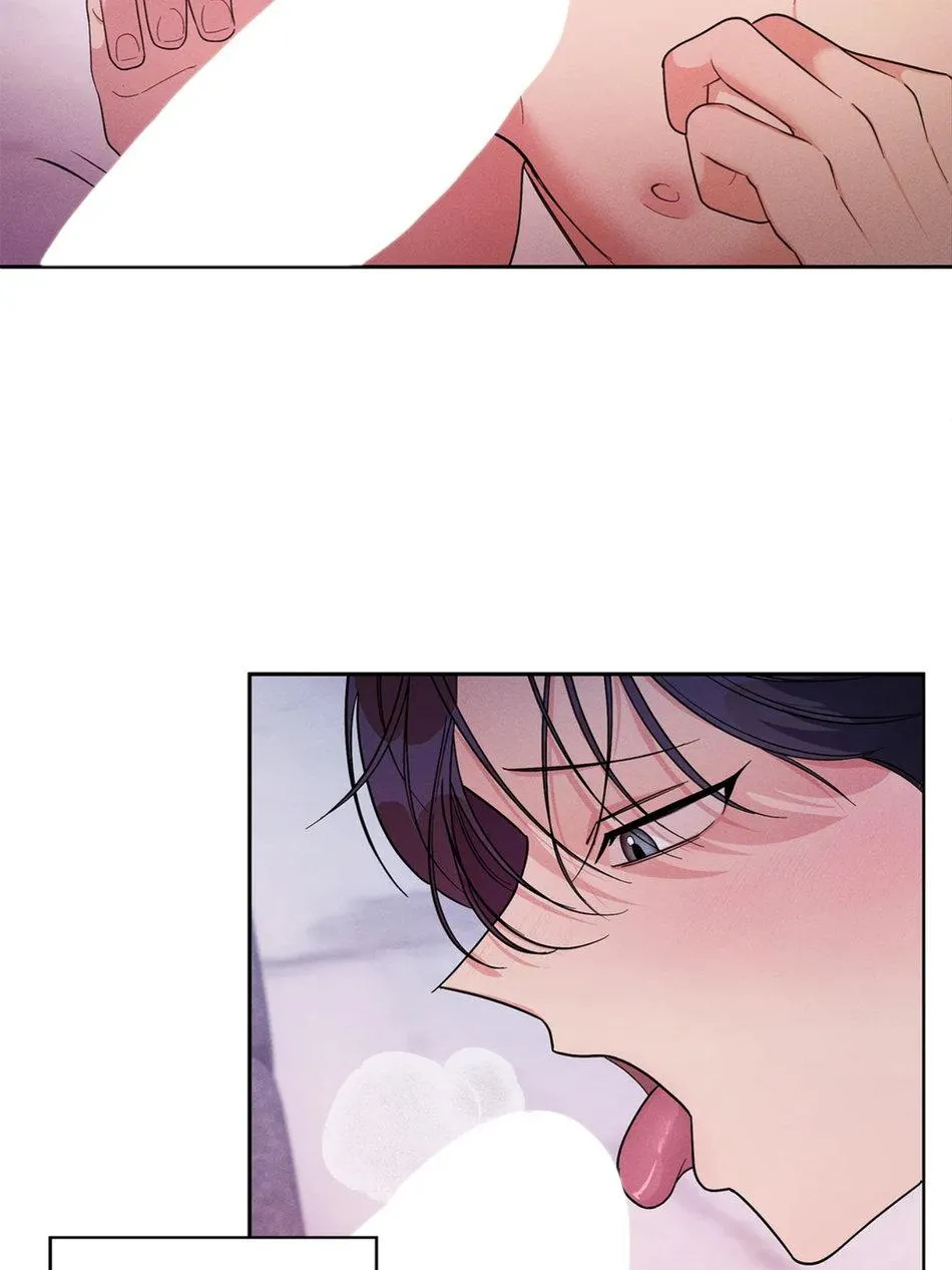 Tuyển Tập Khu chung cư GwangGong - GwangGong Apartment Complex Chapter 63 Trang 67