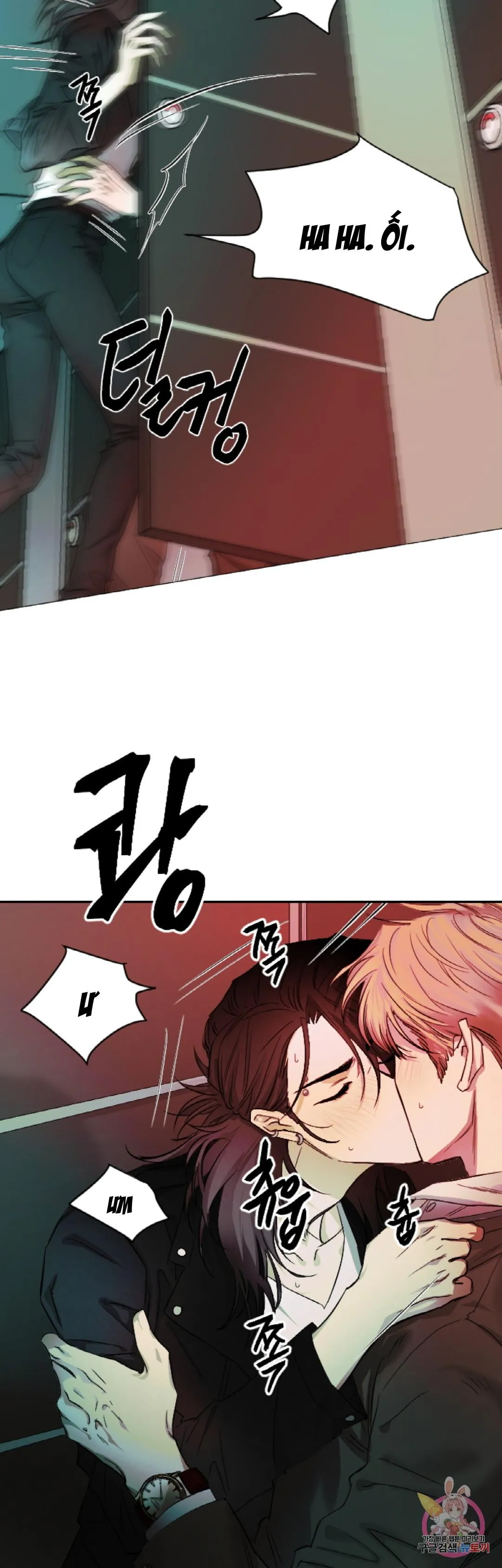 Tuyển Tập Khu chung cư GwangGong - GwangGong Apartment Complex Chapter 66 Trang 16