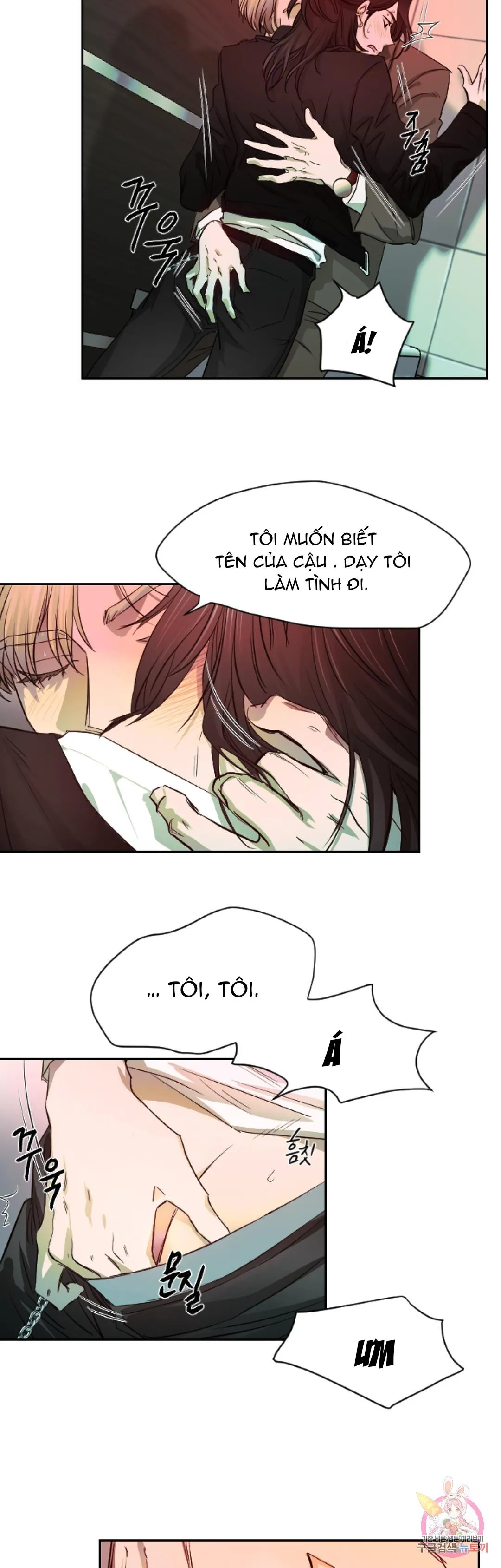 Tuyển Tập Khu chung cư GwangGong - GwangGong Apartment Complex Chapter 66 Trang 19