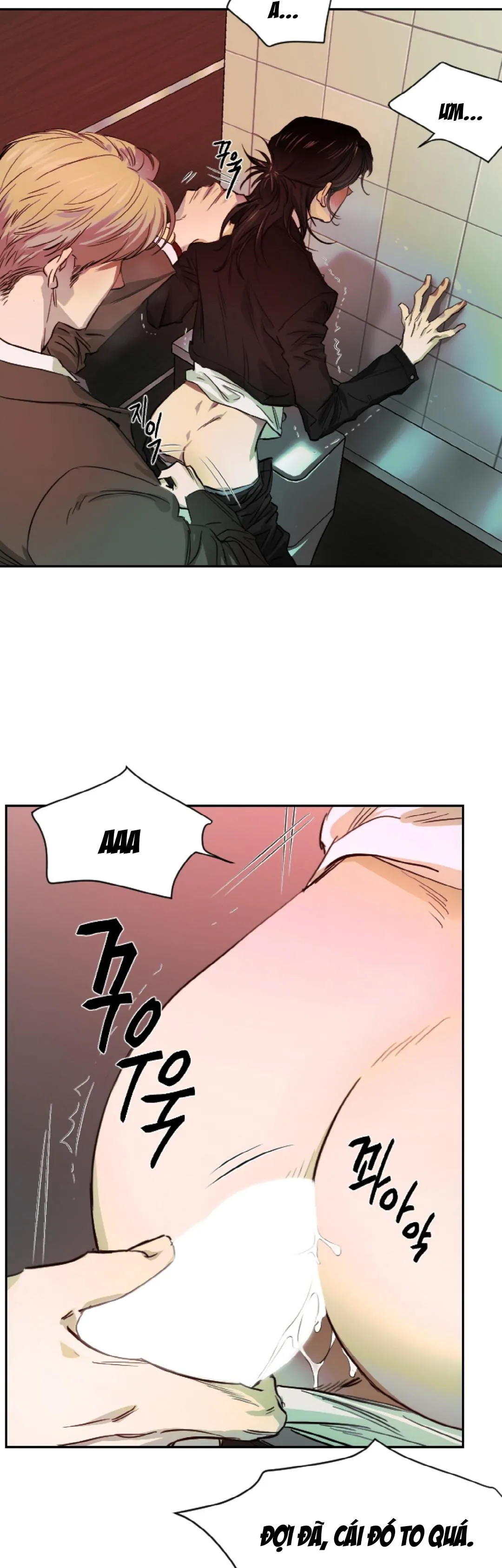 Tuyển Tập Khu chung cư GwangGong - GwangGong Apartment Complex Chapter 66 Trang 21