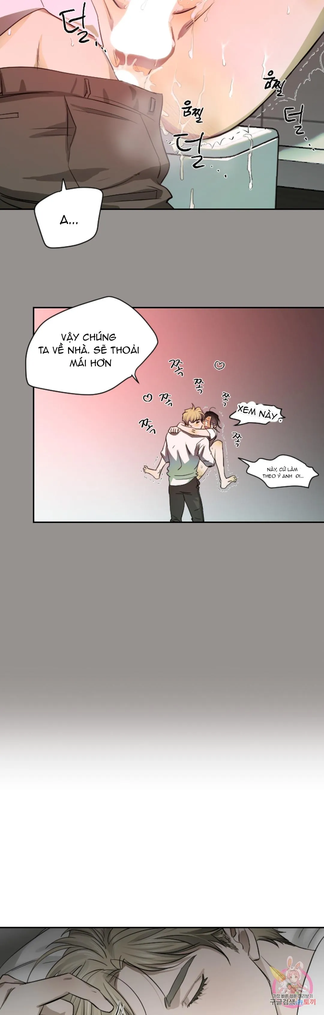 Tuyển Tập Khu chung cư GwangGong - GwangGong Apartment Complex Chapter 66 Trang 32