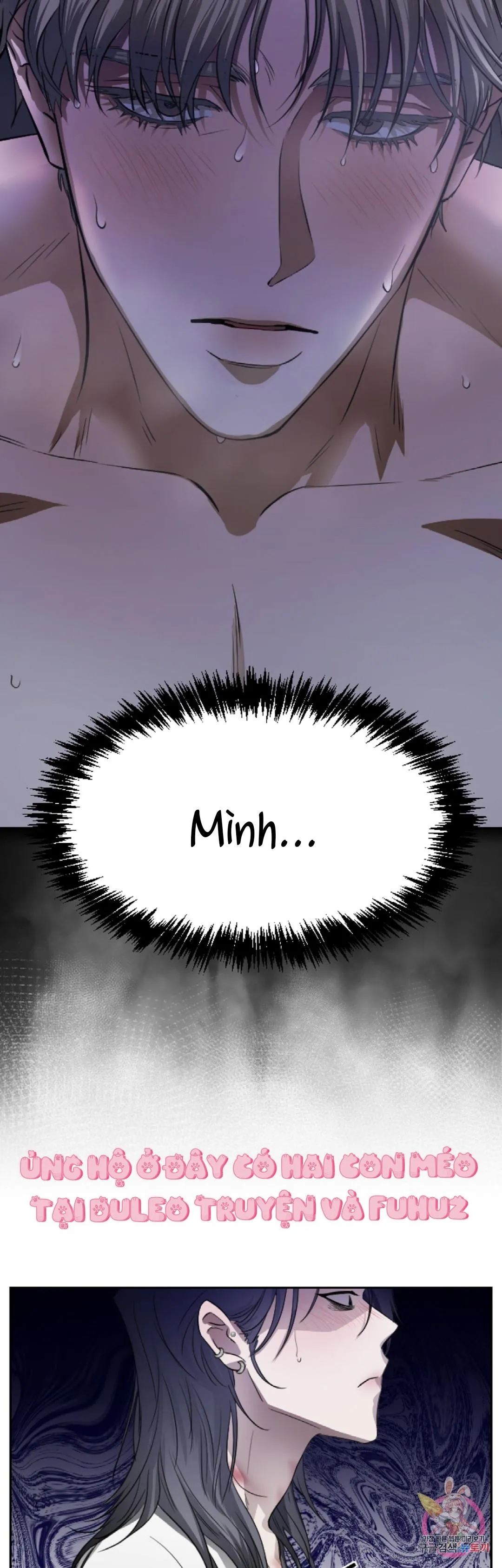 Tuyển Tập Khu chung cư GwangGong - GwangGong Apartment Complex Chapter 66 Trang 35