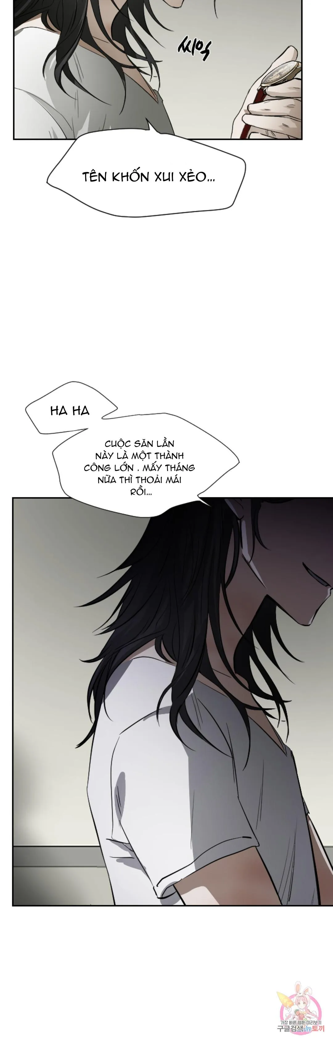 Tuyển Tập Khu chung cư GwangGong - GwangGong Apartment Complex Chapter 66 Trang 41