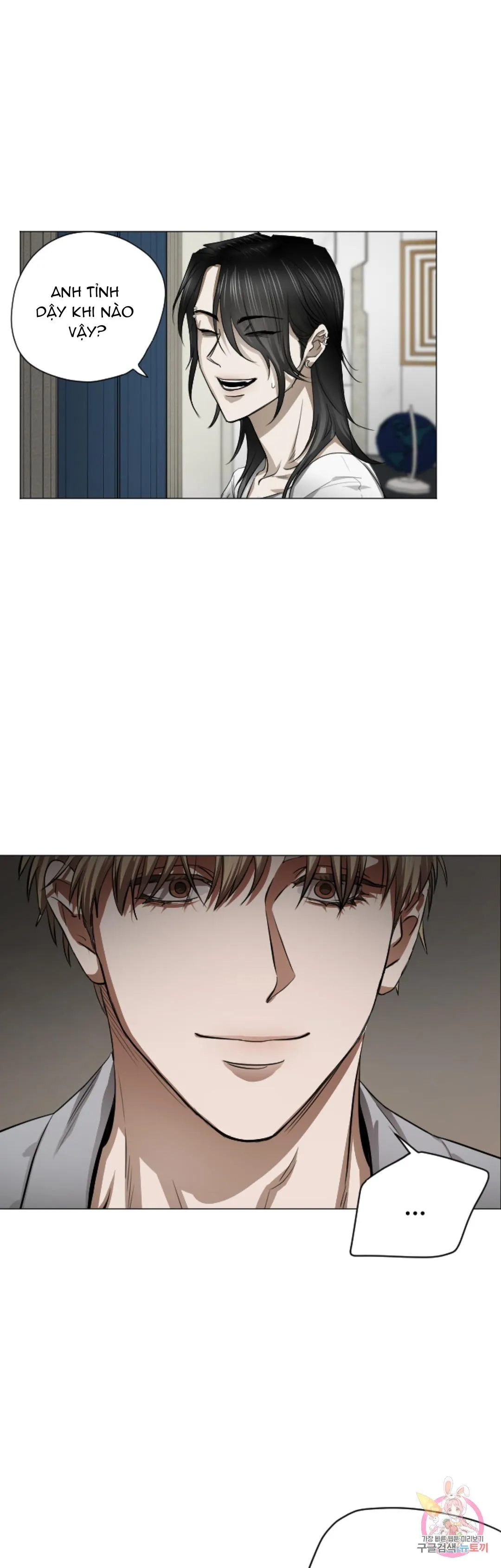 Tuyển Tập Khu chung cư GwangGong - GwangGong Apartment Complex Chapter 67 Trang 3