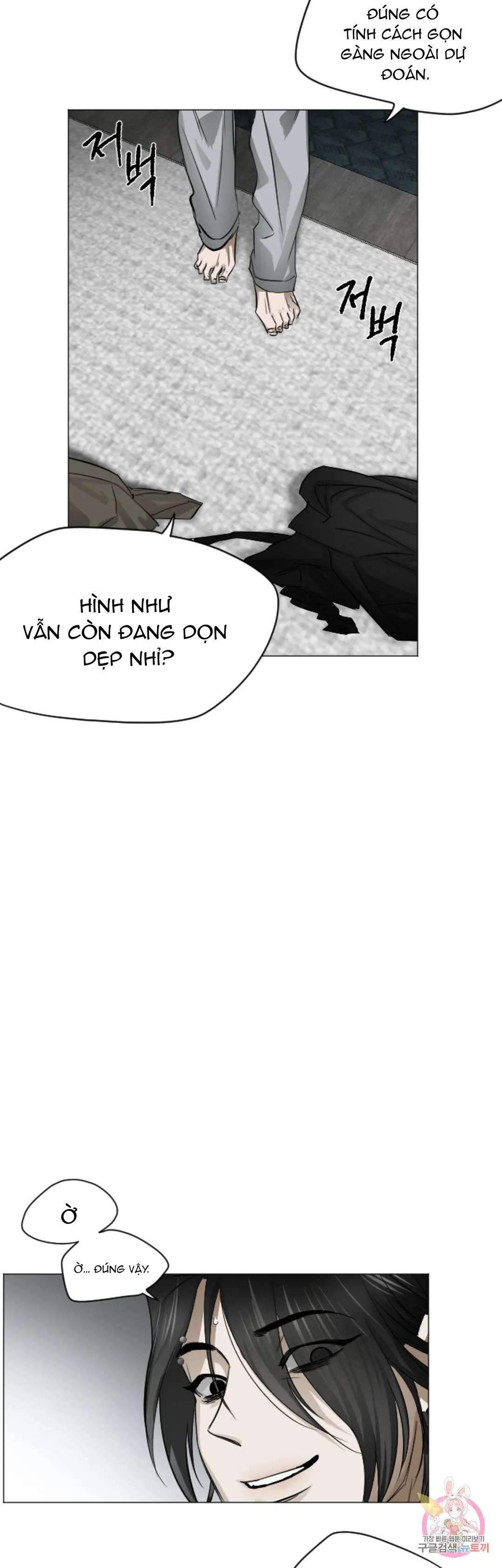 Tuyển Tập Khu chung cư GwangGong - GwangGong Apartment Complex Chapter 67 Trang 4