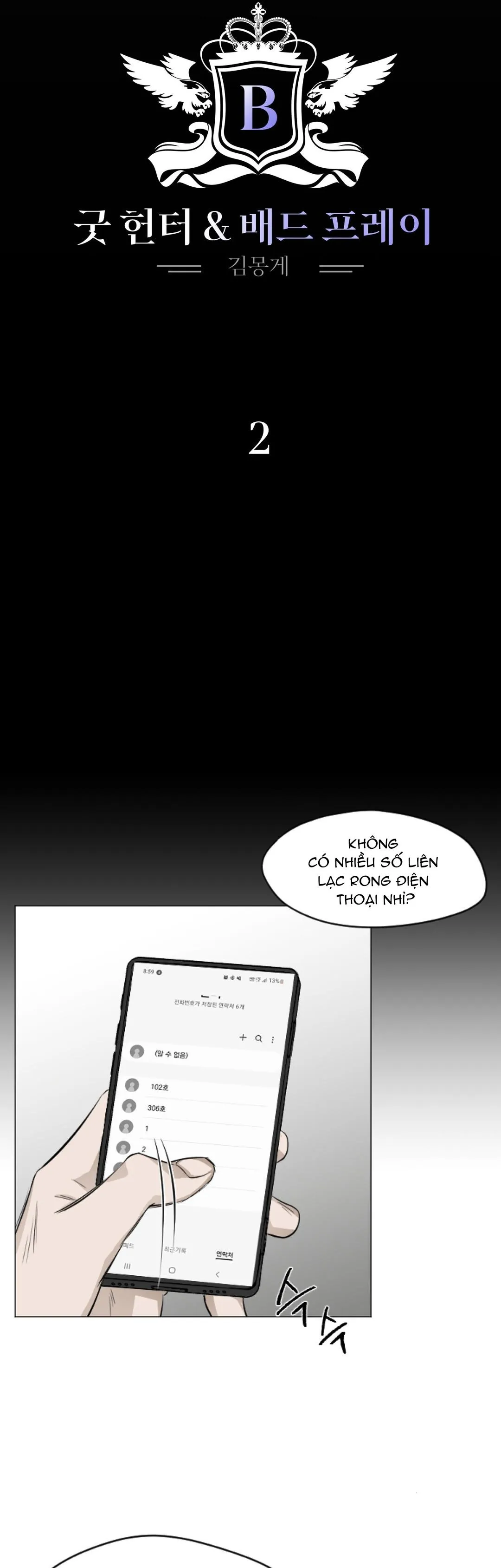 Tuyển Tập Khu chung cư GwangGong - GwangGong Apartment Complex Chapter 67 Trang 9