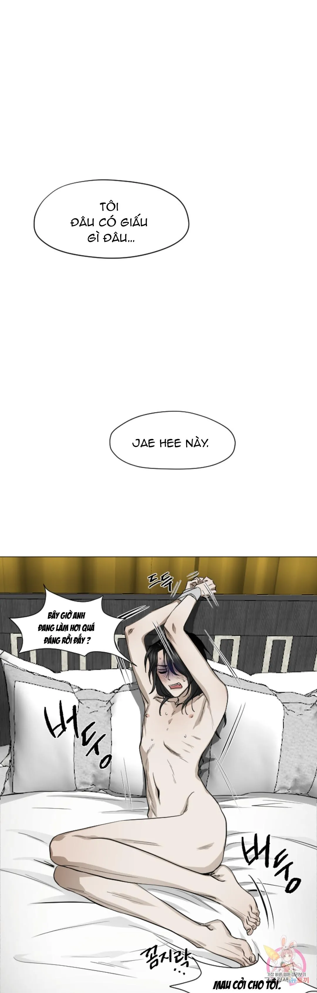 Tuyển Tập Khu chung cư GwangGong - GwangGong Apartment Complex Chapter 67 Trang 11