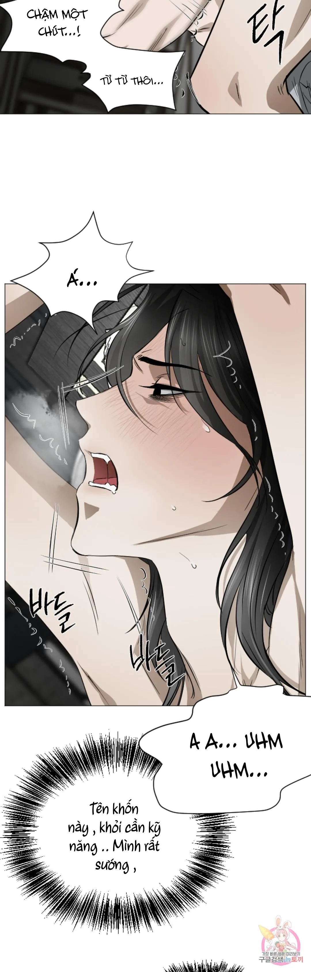 Tuyển Tập Khu chung cư GwangGong - GwangGong Apartment Complex Chapter 67 Trang 23