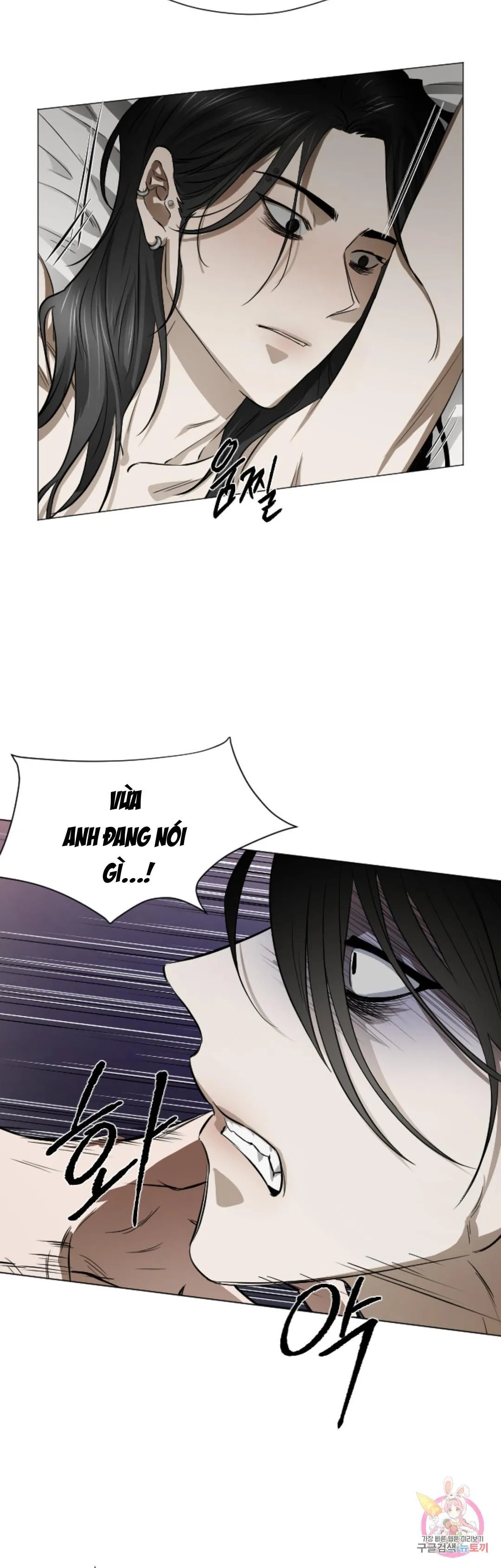 Tuyển Tập Khu chung cư GwangGong - GwangGong Apartment Complex Chapter 67 Trang 28