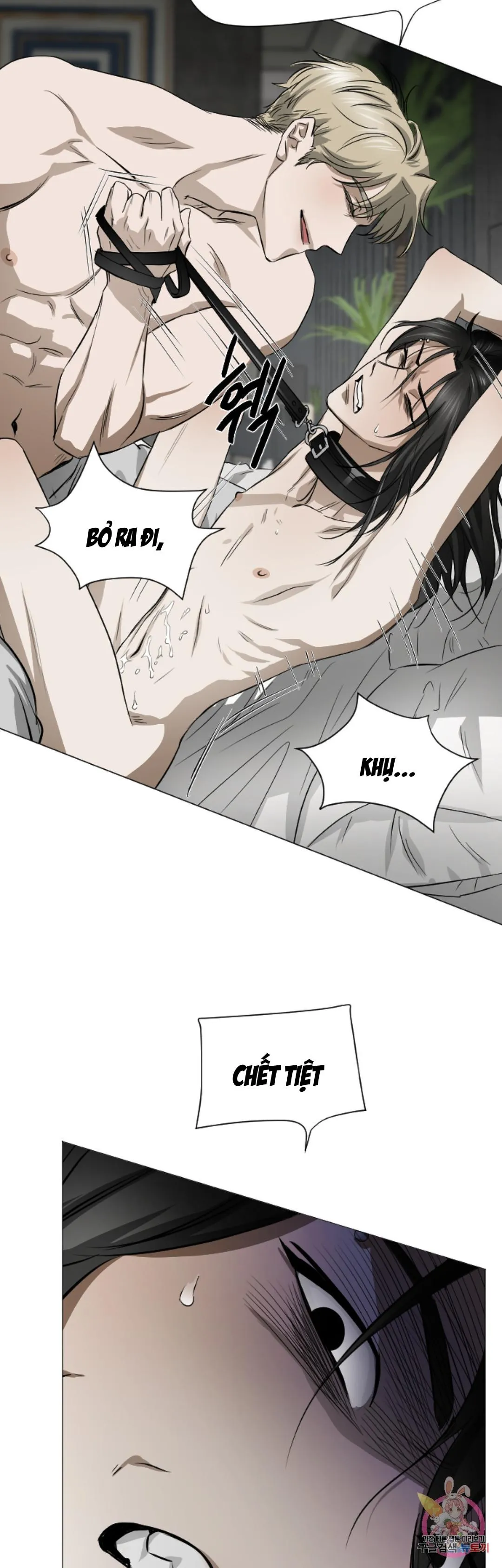 Tuyển Tập Khu chung cư GwangGong - GwangGong Apartment Complex Chapter 67 Trang 31