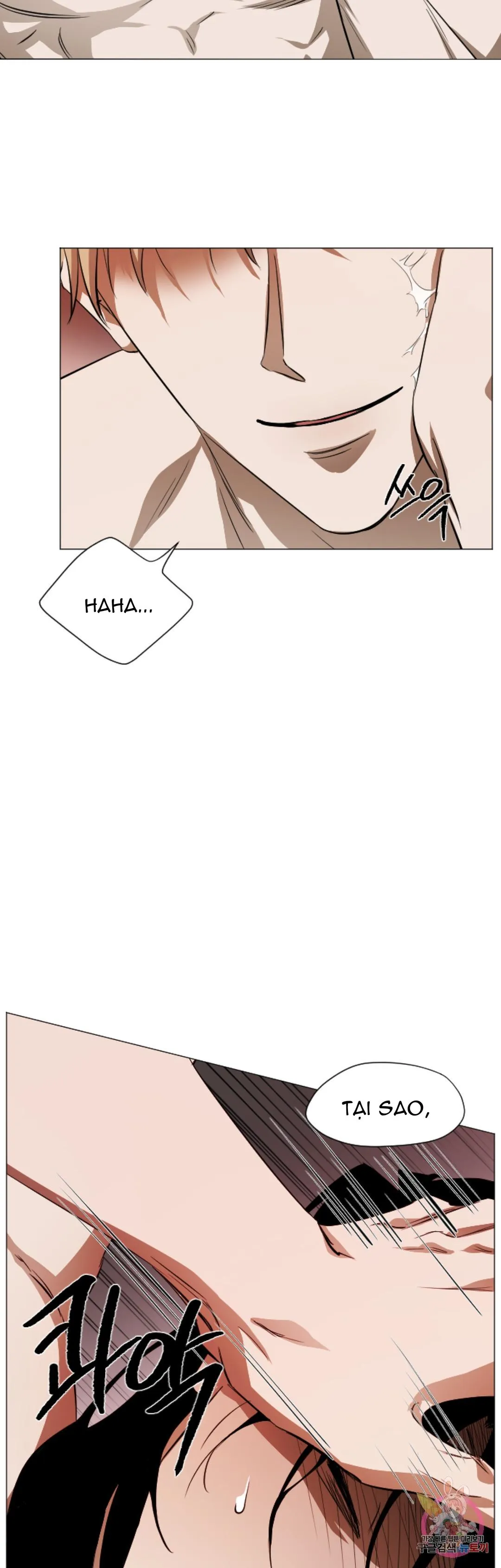 Tuyển Tập Khu chung cư GwangGong - GwangGong Apartment Complex Chapter 67 Trang 33