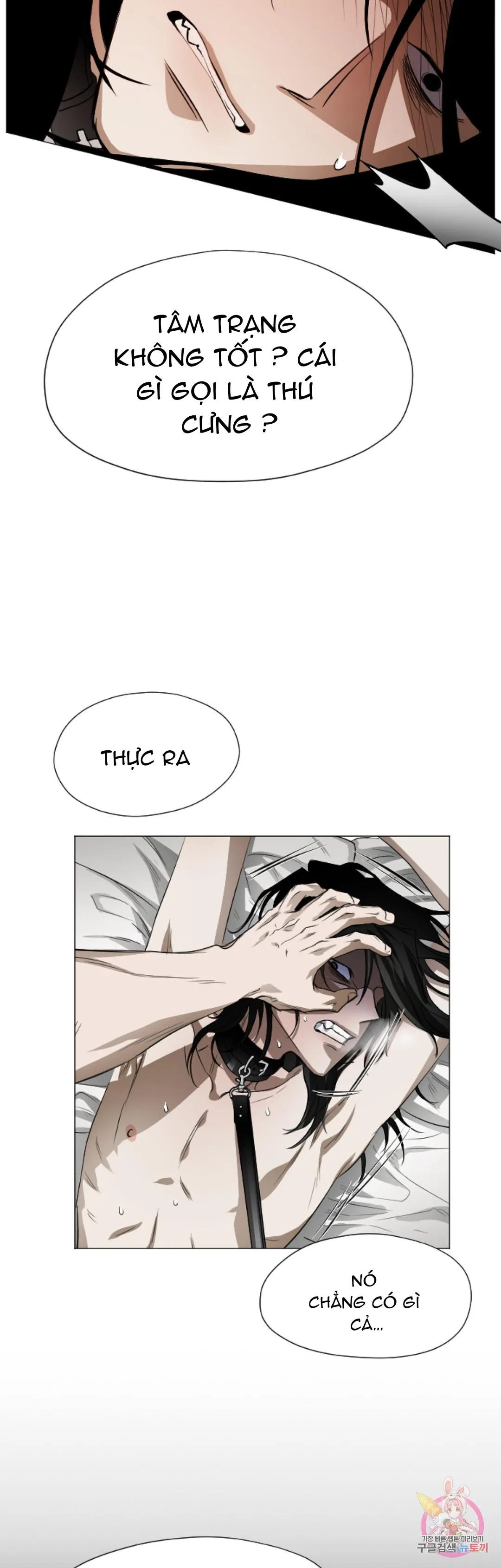 Tuyển Tập Khu chung cư GwangGong - GwangGong Apartment Complex Chapter 67 Trang 34