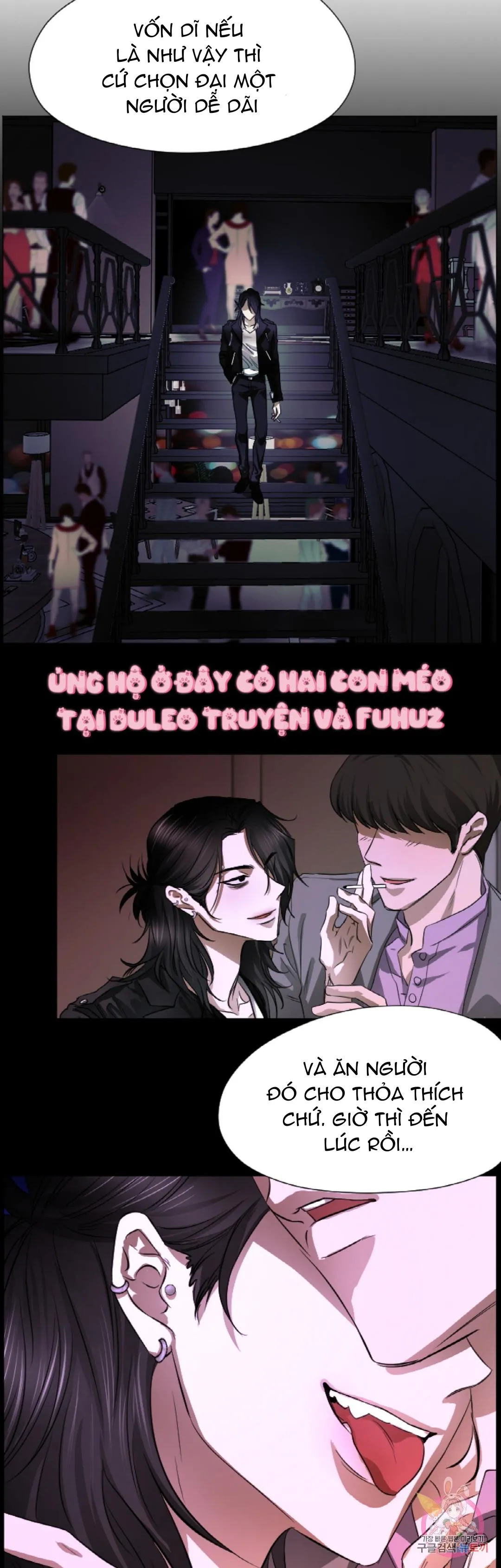 Tuyển Tập Khu chung cư GwangGong - GwangGong Apartment Complex Chapter 67 Trang 35
