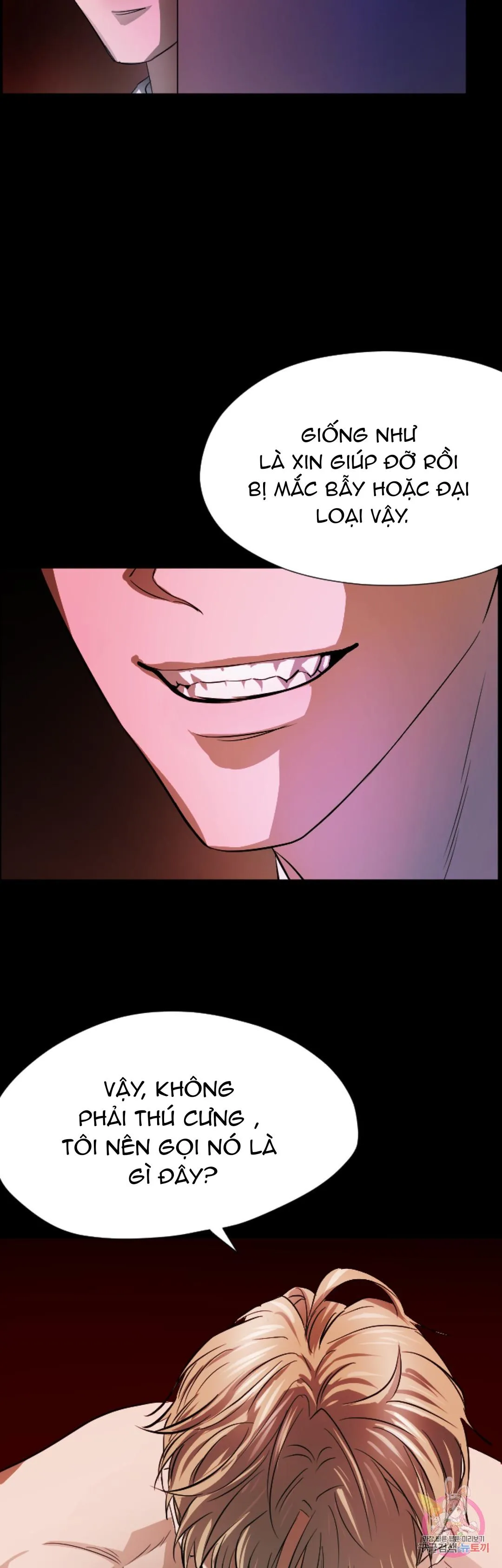 Tuyển Tập Khu chung cư GwangGong - GwangGong Apartment Complex Chapter 67 Trang 37