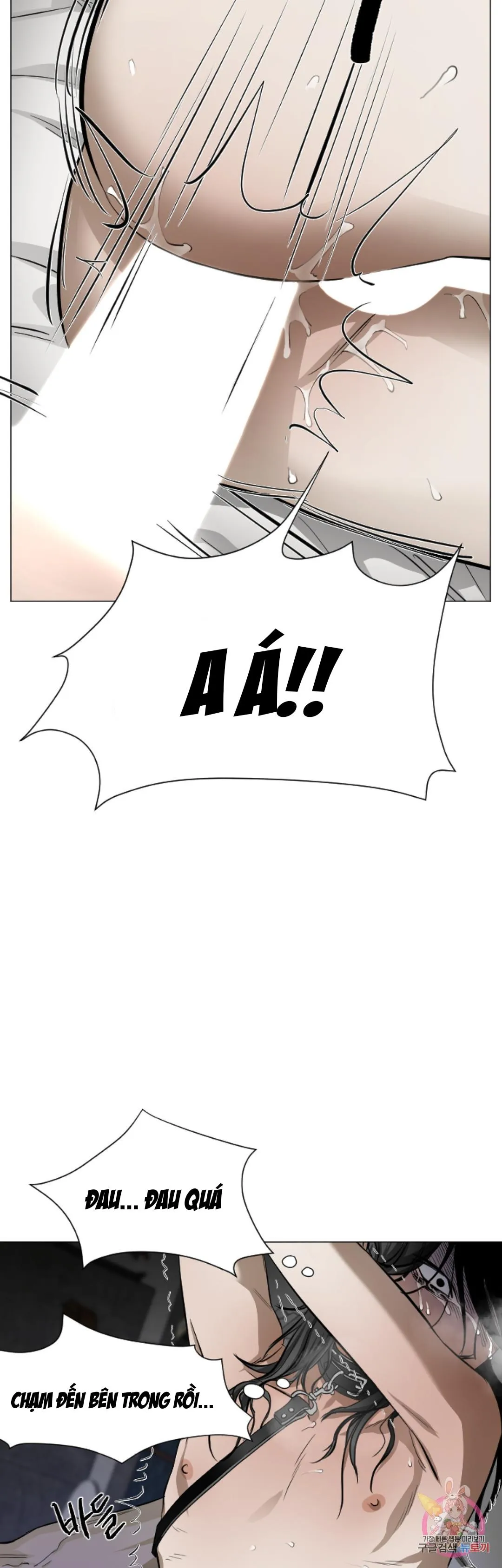 Tuyển Tập Khu chung cư GwangGong - GwangGong Apartment Complex Chapter 67 Trang 46