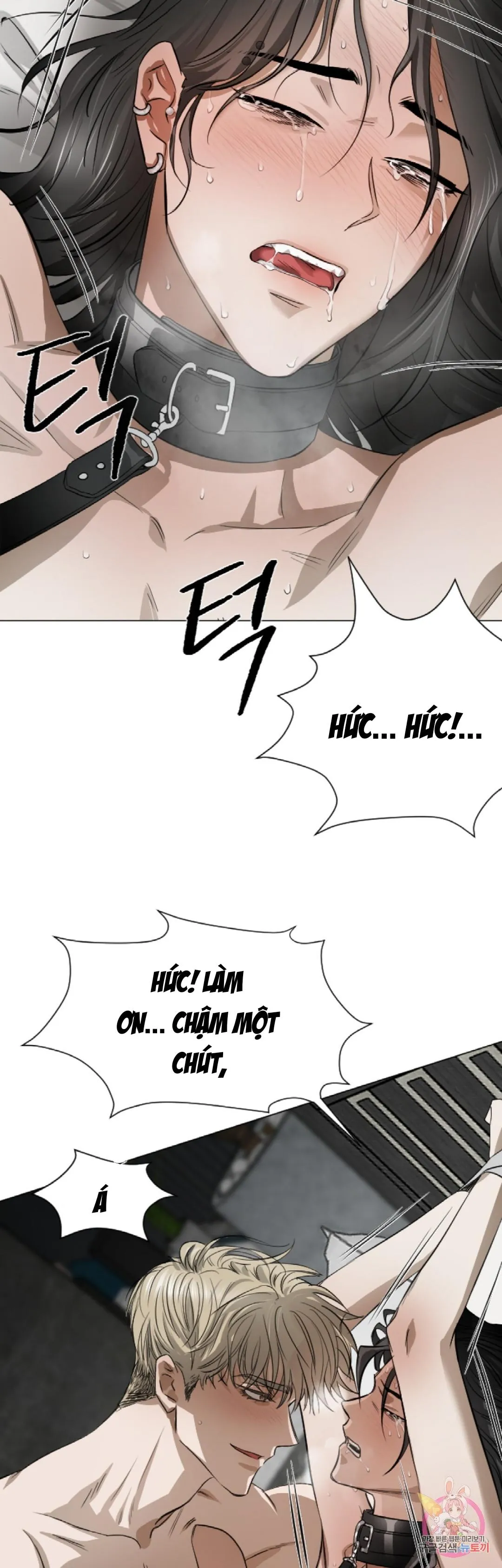 Tuyển Tập Khu chung cư GwangGong - GwangGong Apartment Complex Chapter 67 Trang 49