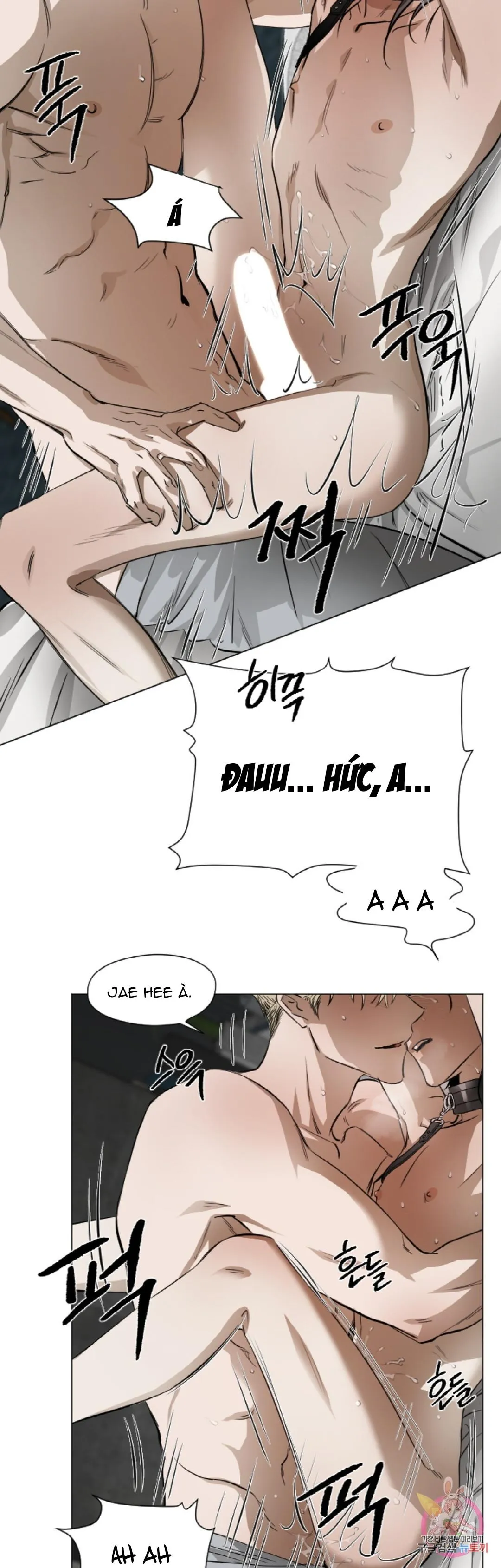 Tuyển Tập Khu chung cư GwangGong - GwangGong Apartment Complex Chapter 67 Trang 50