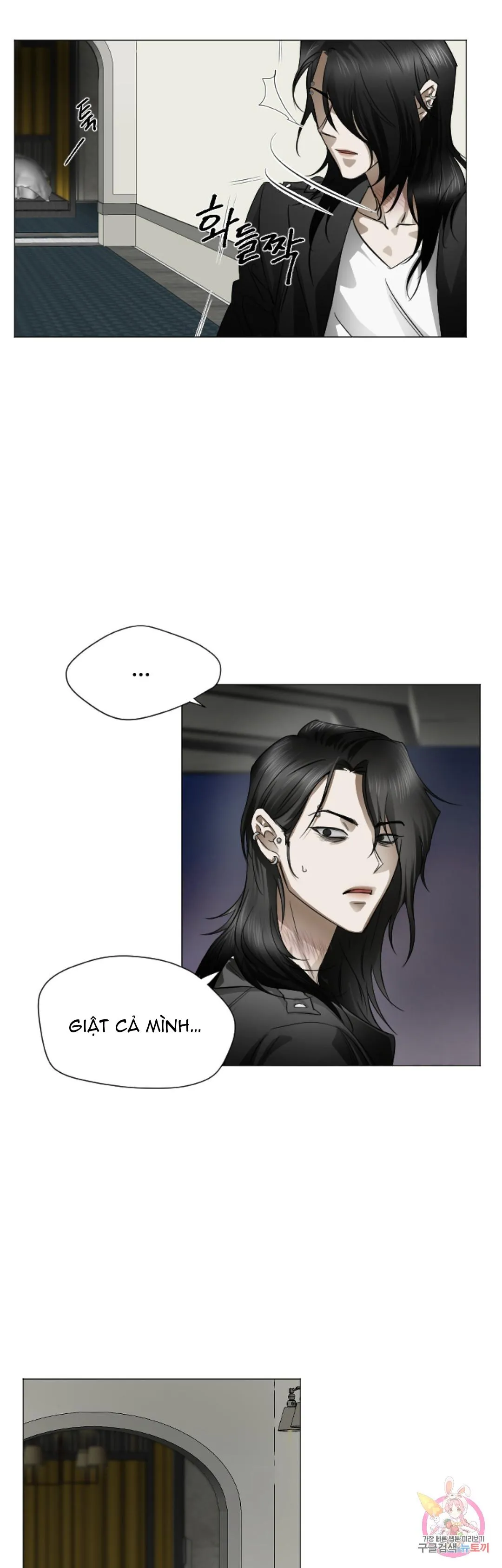 Tuyển Tập Khu chung cư GwangGong - GwangGong Apartment Complex Chapter 68 Trang 8