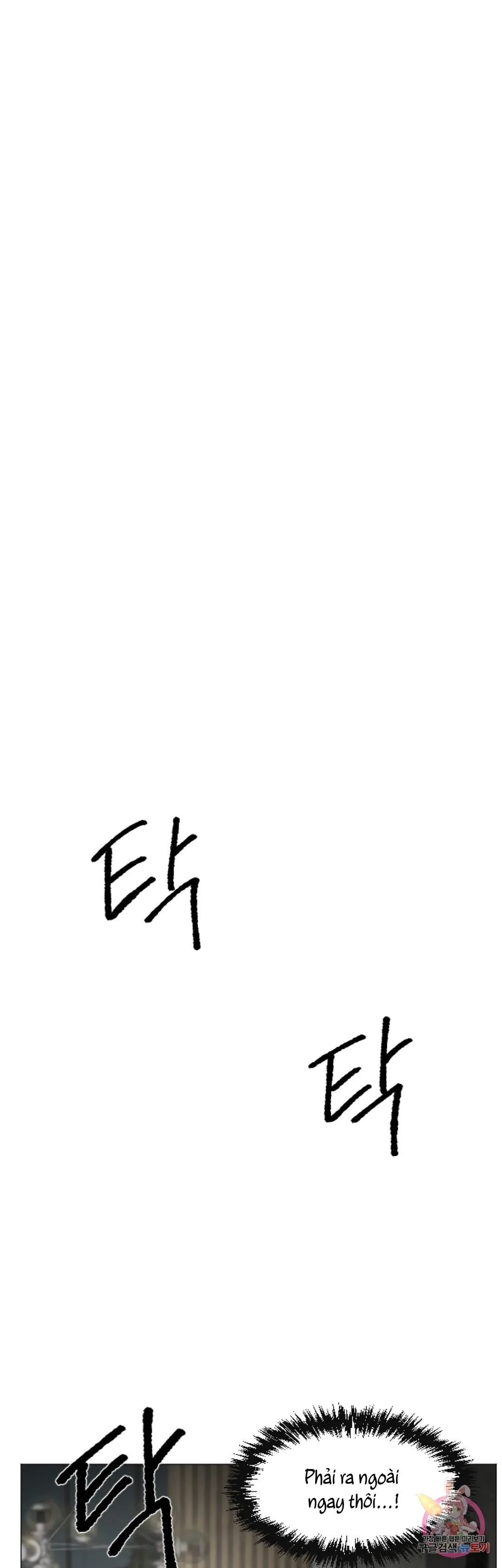 Tuyển Tập Khu chung cư GwangGong - GwangGong Apartment Complex Chapter 68 Trang 11