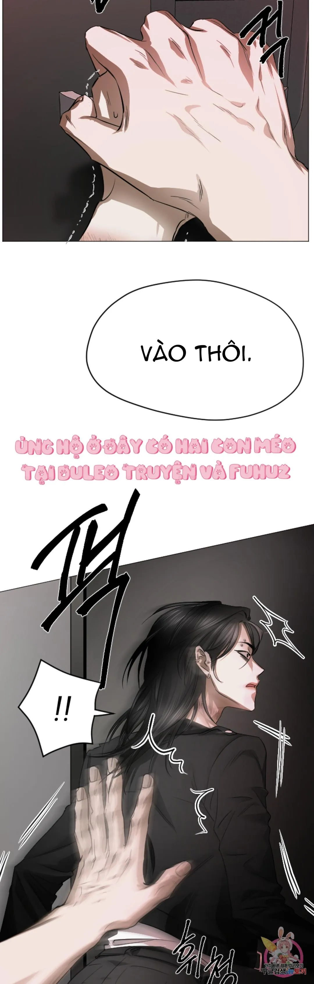 Tuyển Tập Khu chung cư GwangGong - GwangGong Apartment Complex Chapter 68 Trang 20