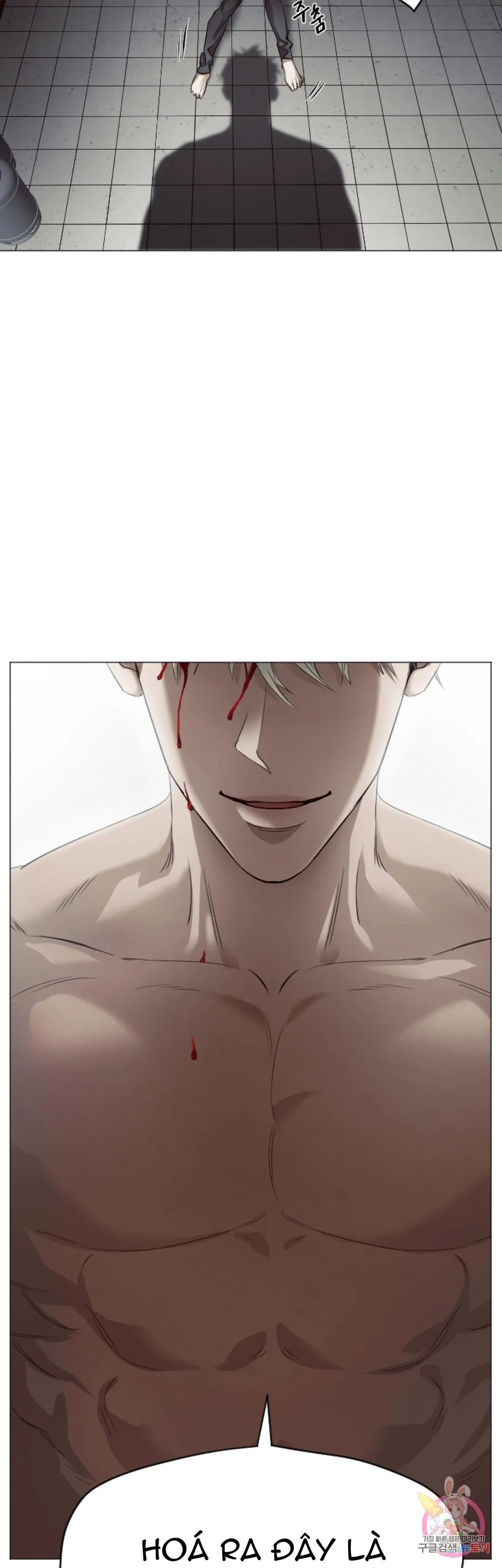 Tuyển Tập Khu chung cư GwangGong - GwangGong Apartment Complex Chapter 68 Trang 25