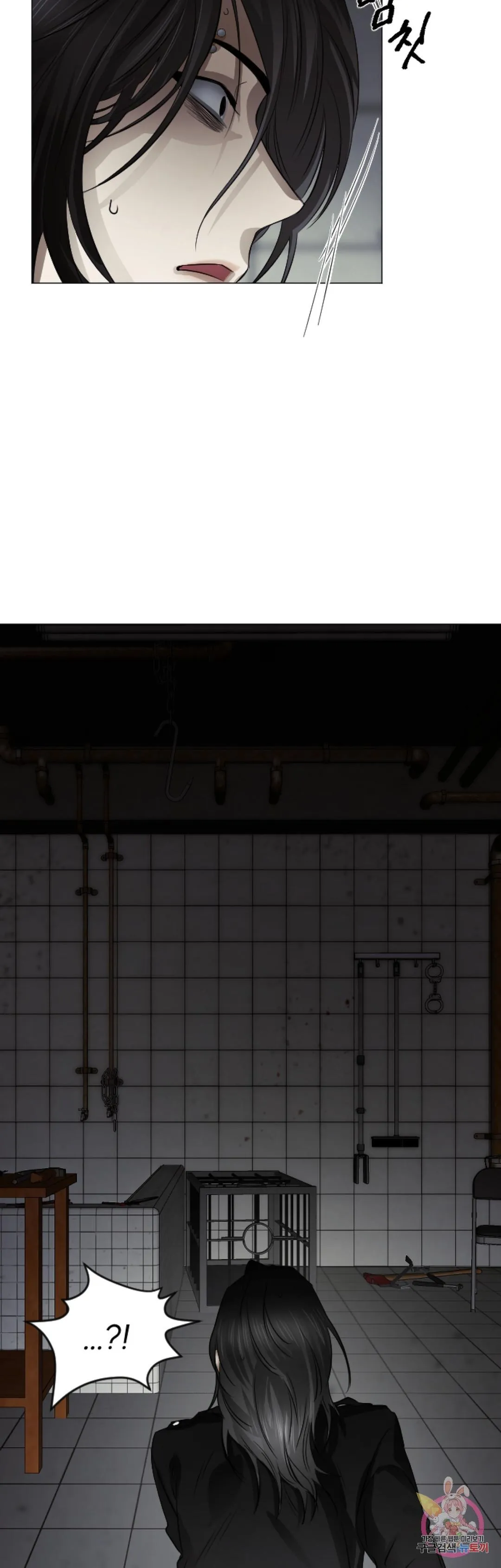 Tuyển Tập Khu chung cư GwangGong - GwangGong Apartment Complex Chapter 68 Trang 27