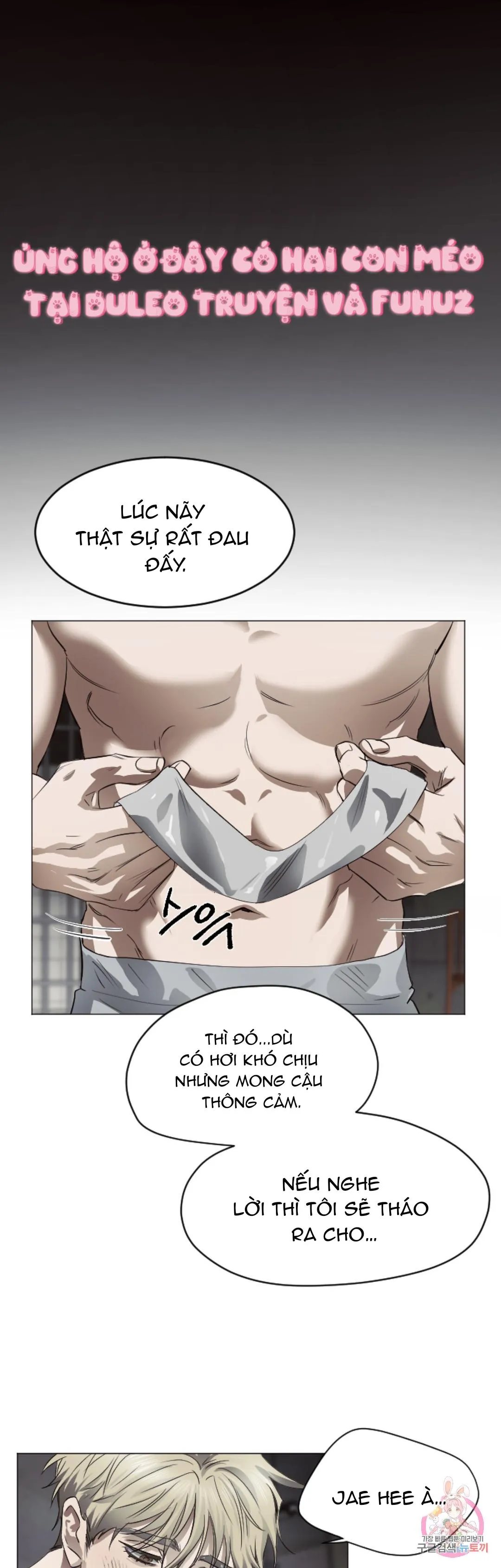 Tuyển Tập Khu chung cư GwangGong - GwangGong Apartment Complex Chapter 68 Trang 30