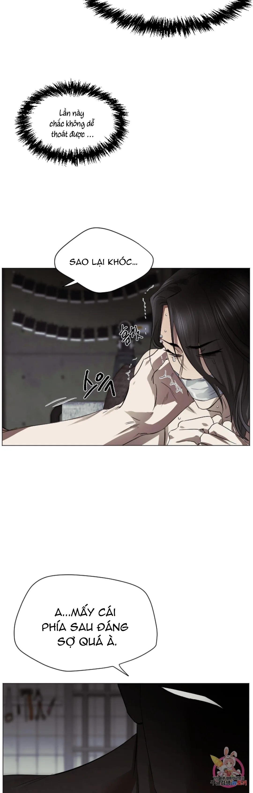 Tuyển Tập Khu chung cư GwangGong - GwangGong Apartment Complex Chapter 68 Trang 32