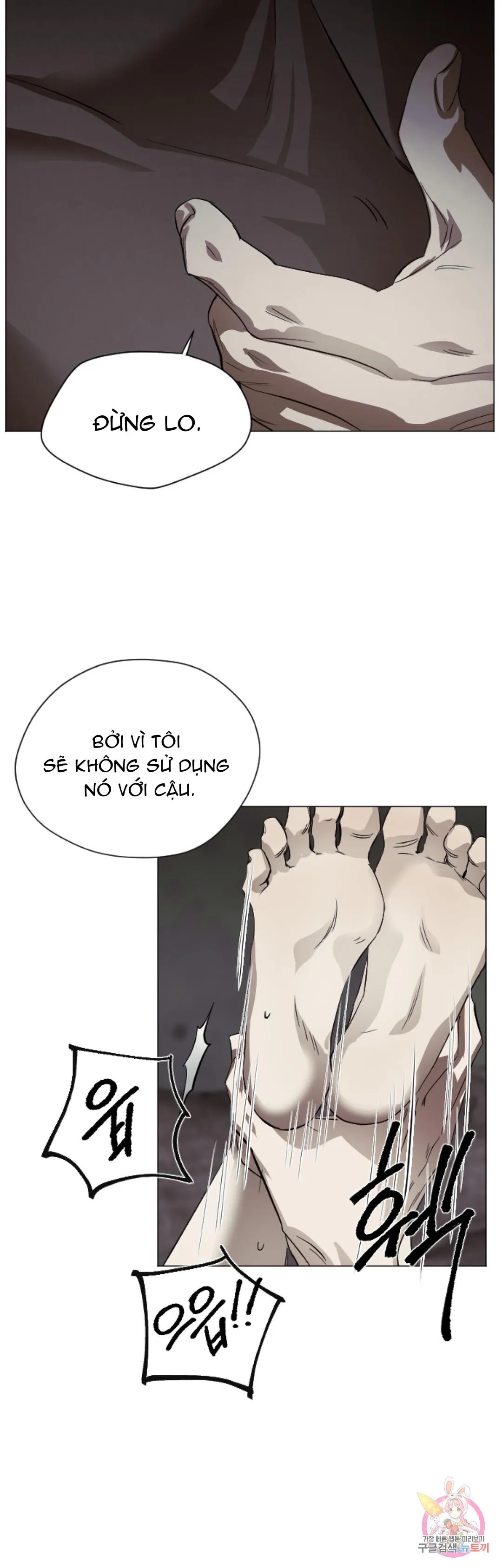 Tuyển Tập Khu chung cư GwangGong - GwangGong Apartment Complex Chapter 68 Trang 33